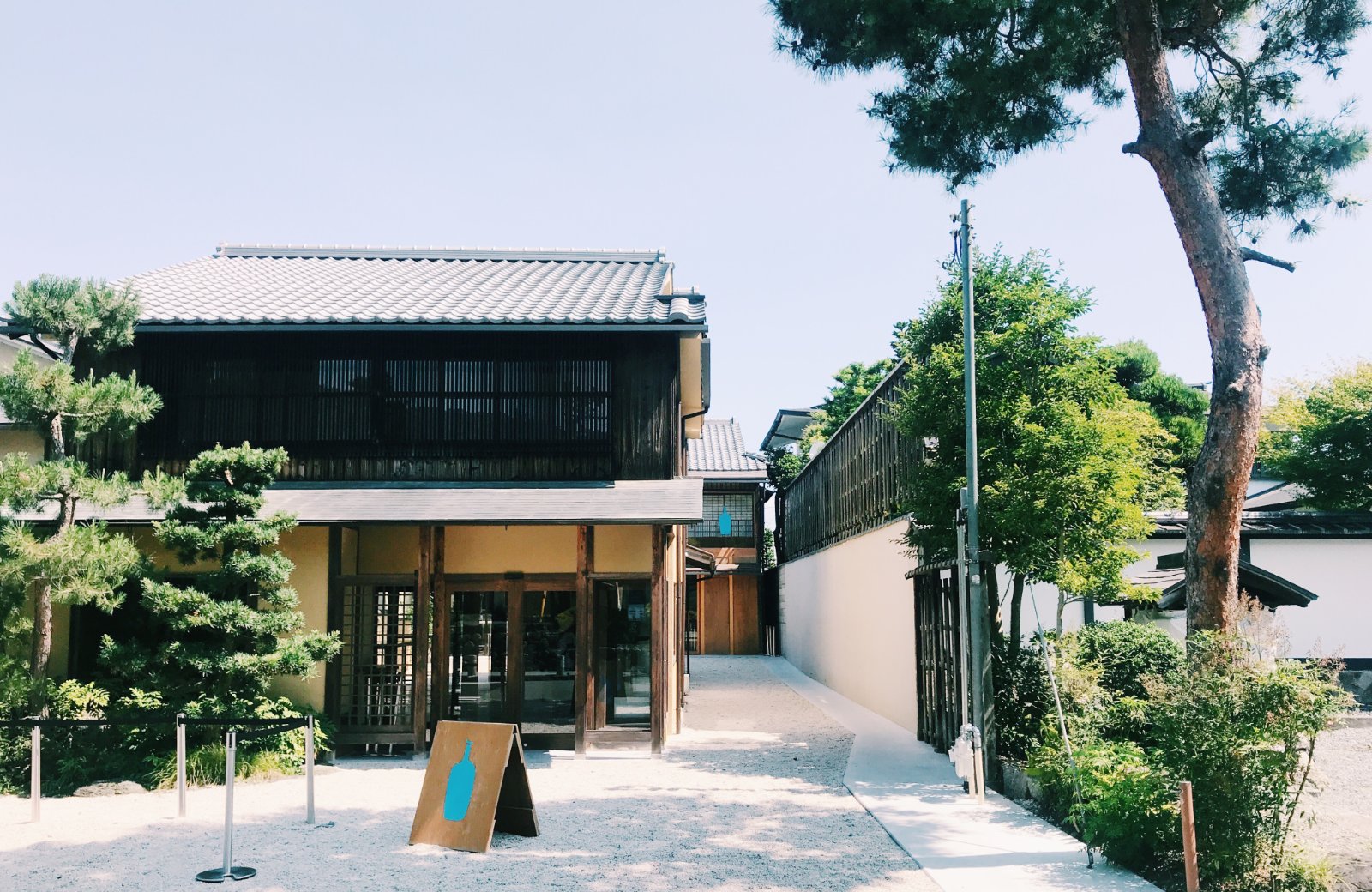 藍瓶 京都店