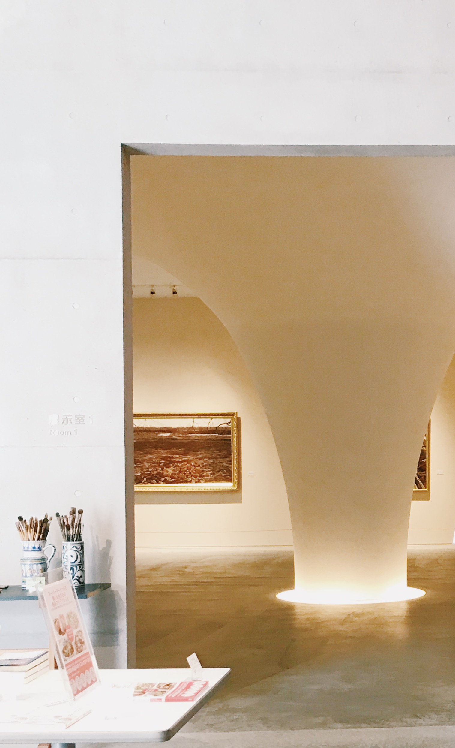八百幸川越美術館