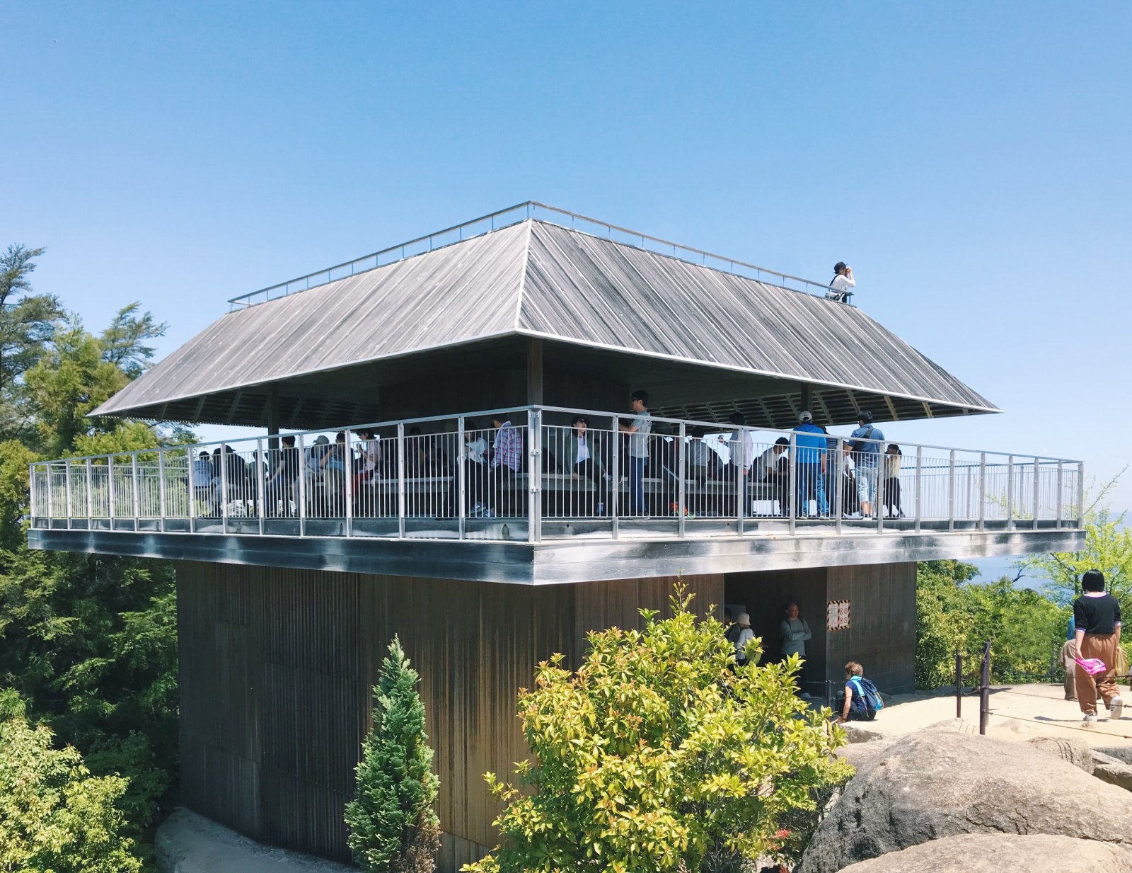 Mount Misen Observatory