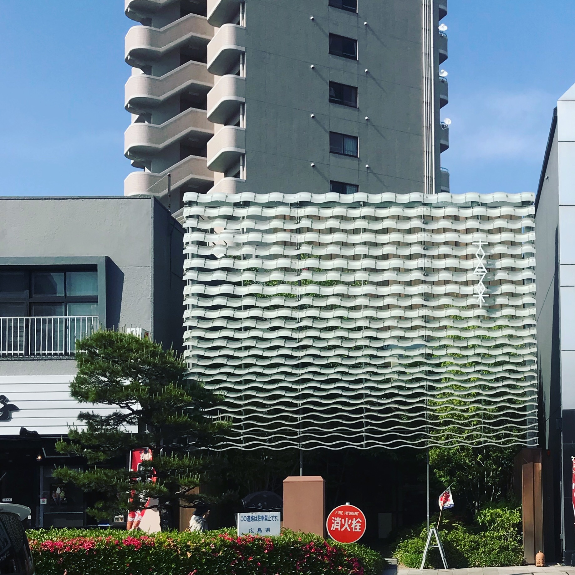 古今果 本店